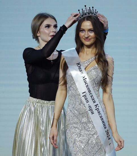 Выставка "Россия". Конкурс "Мисс Москва"