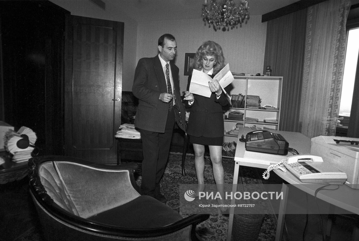 Президент компании "Гермес ЛТД" Людмила Казиева