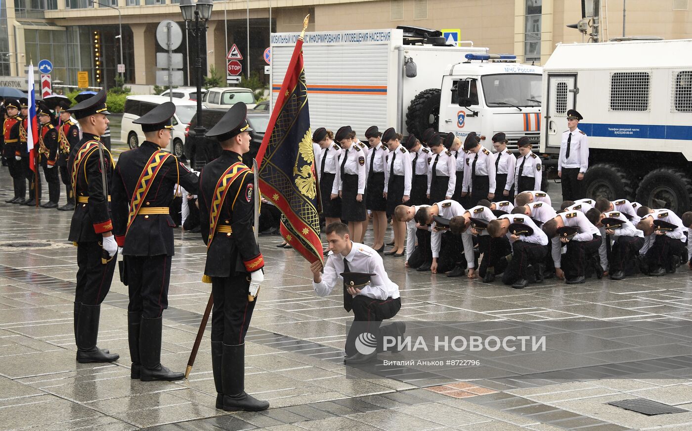 Выпуск Дальневосточного юридического института