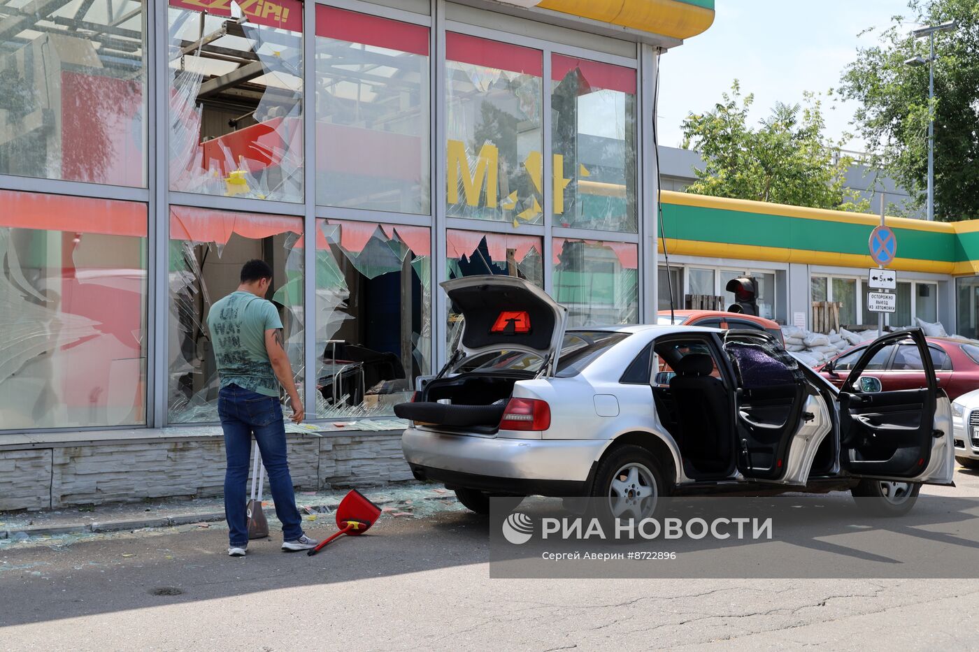 ВСУ обстреляли Ленинский район Донецка