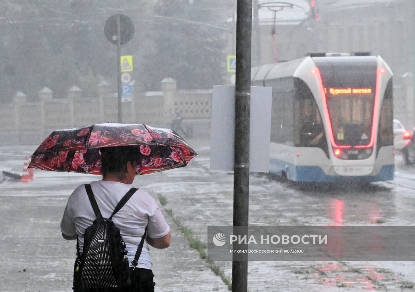 Сильный дождь в Москве