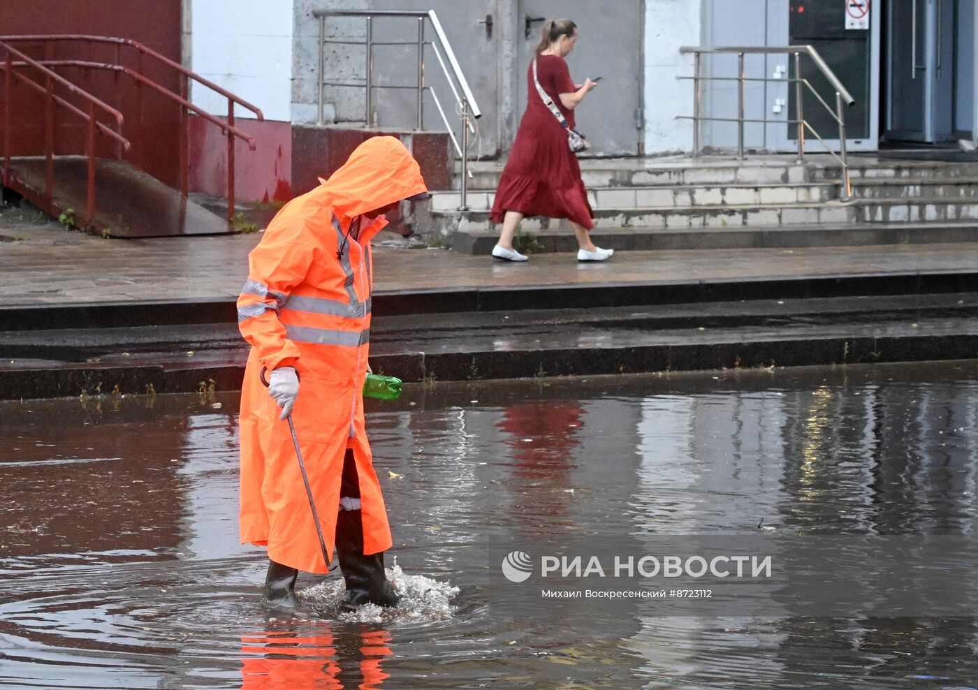 Сильный дождь в Москве