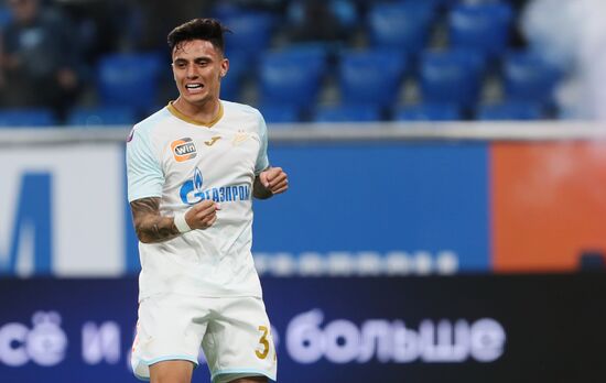 Футбол. Летний Кубок. Матч "Зенит" - "Тальерес"