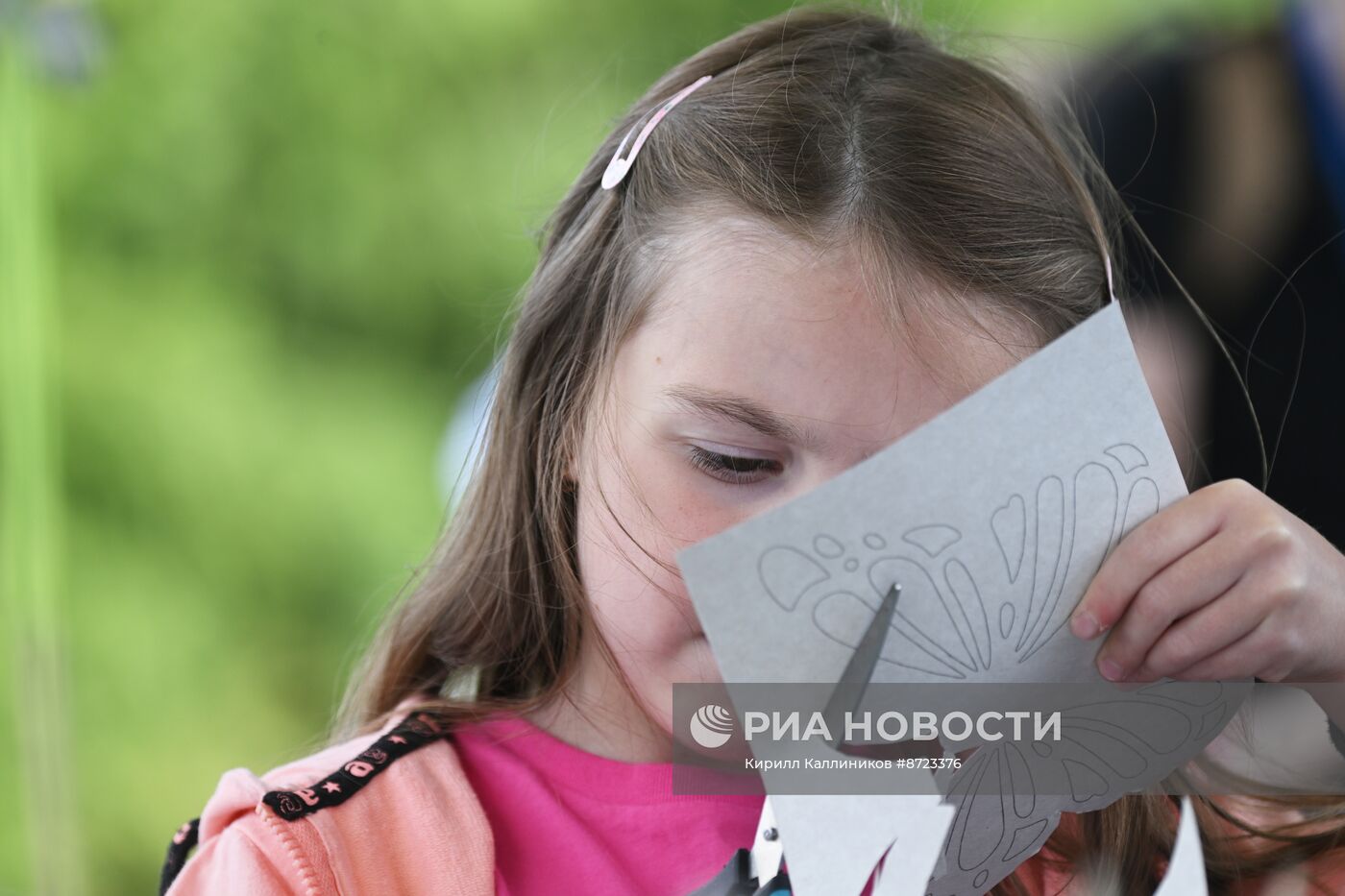 Празднование Дня семьи, любви и верности в "Царицыне"