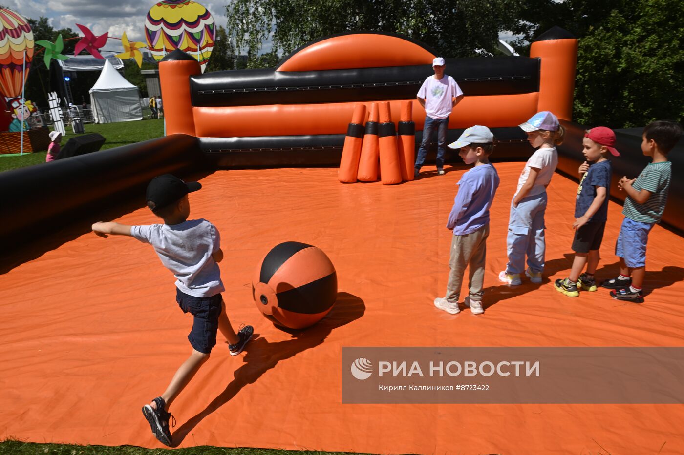 Празднование Дня семьи, любви и верности в "Царицыне"