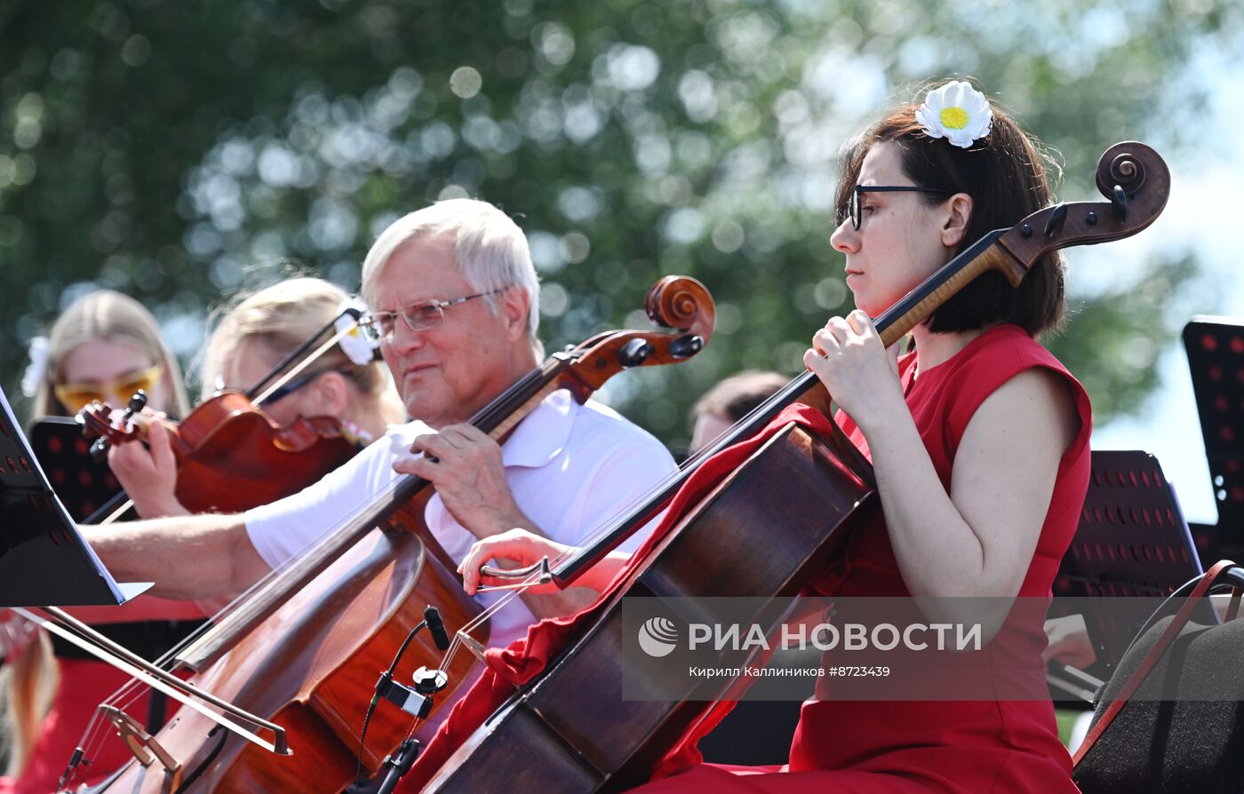 Празднование Дня семьи, любви и верности в "Царицыне"