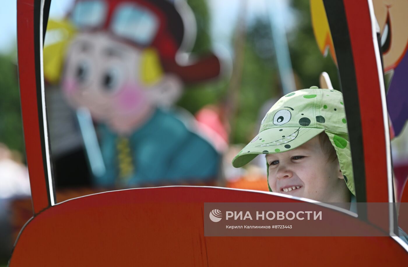 Празднование Дня семьи, любви и верности в "Царицыне"