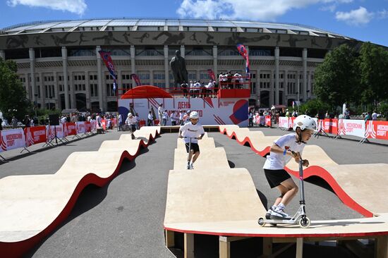 День Московского спорта