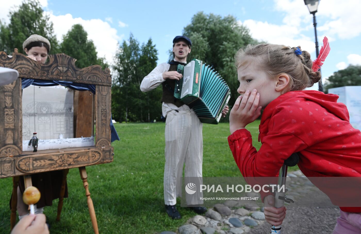 Празднование Дня семьи, любви и верности в "Царицыне"