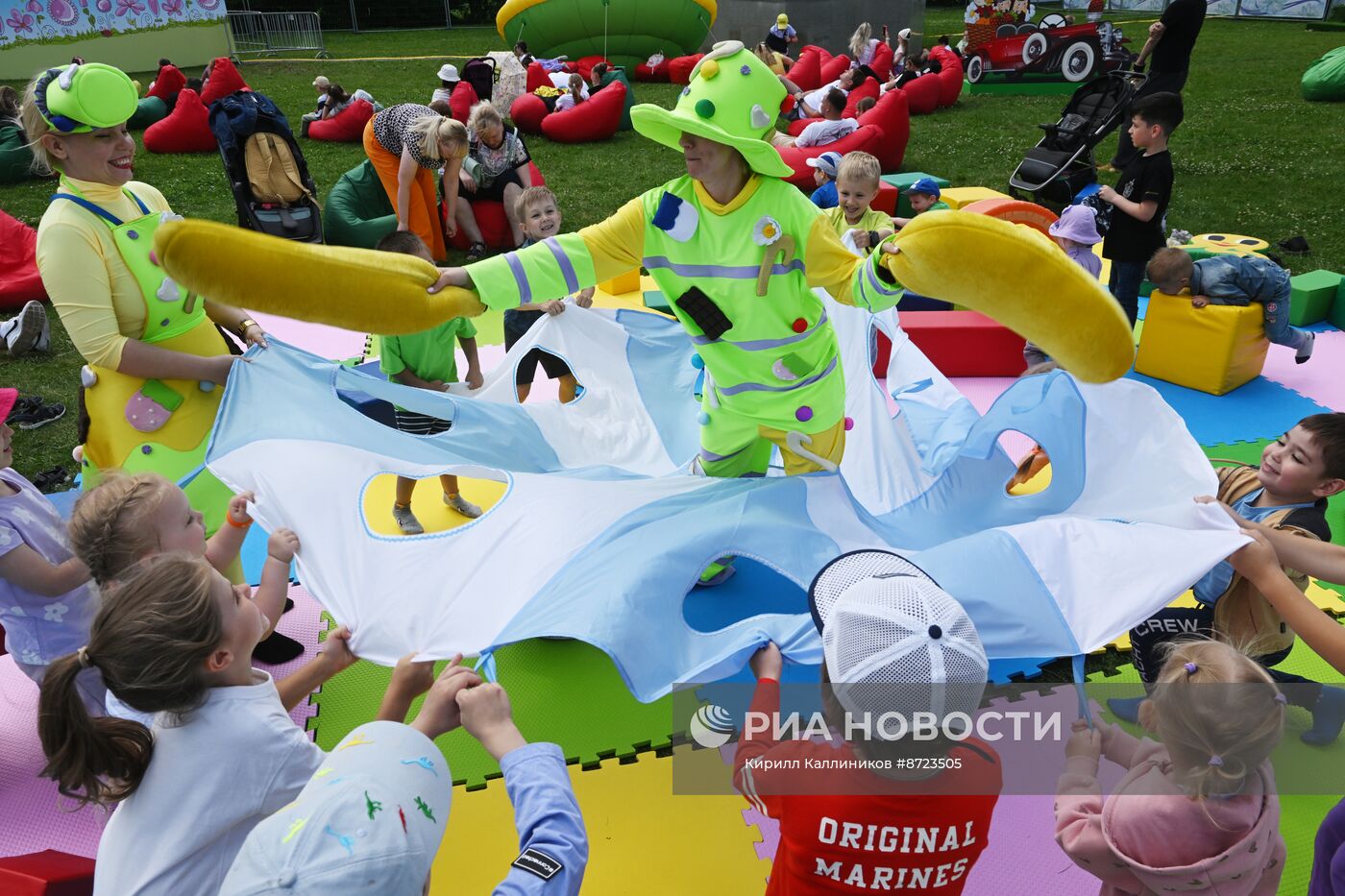 Празднование Дня семьи, любви и верности в "Царицыне"