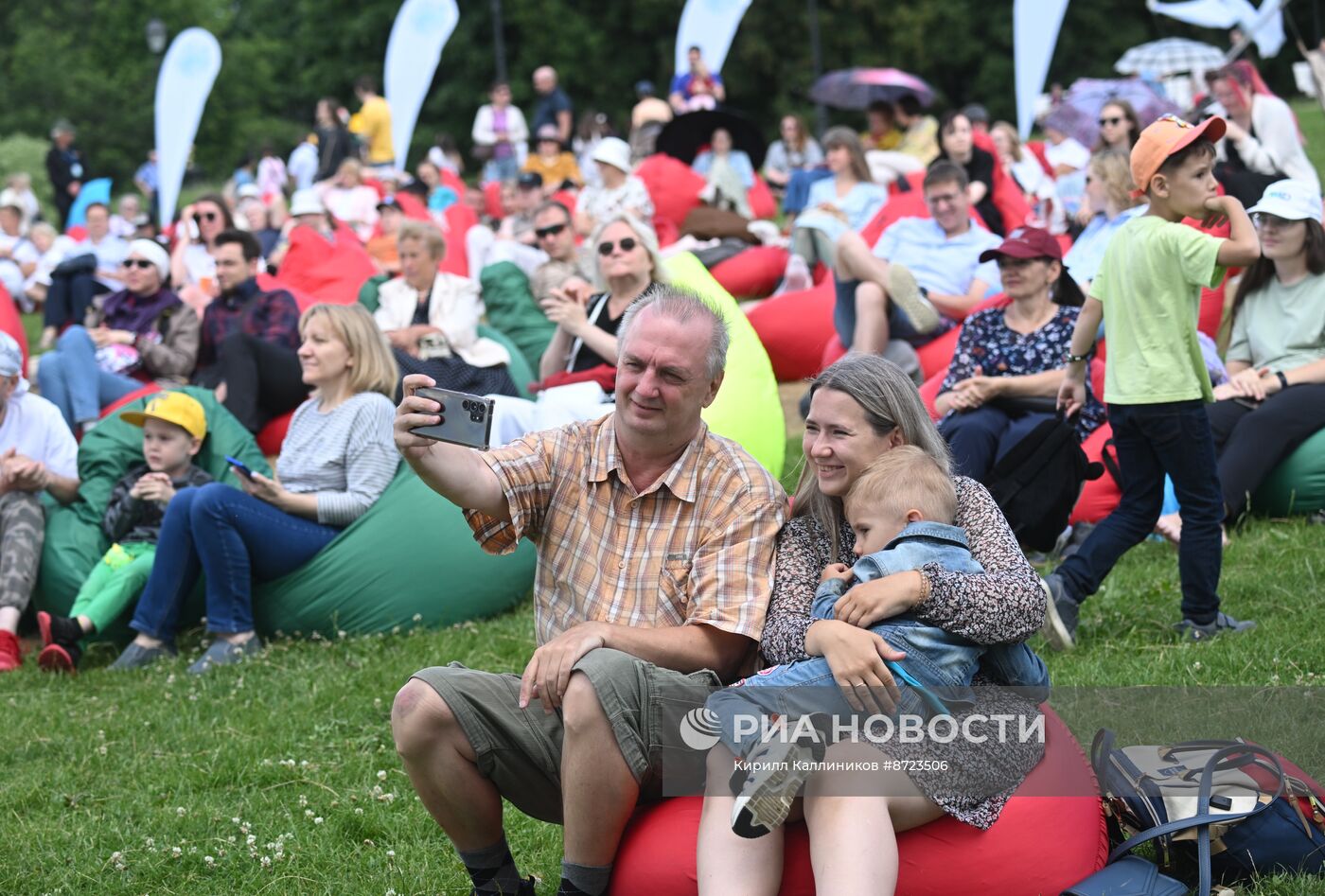 Празднование Дня семьи, любви и верности в "Царицыне"