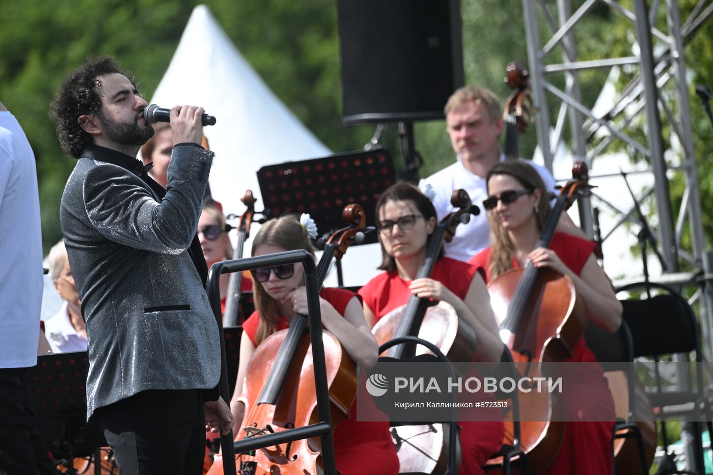 Празднование Дня семьи, любви и верности в "Царицыне"