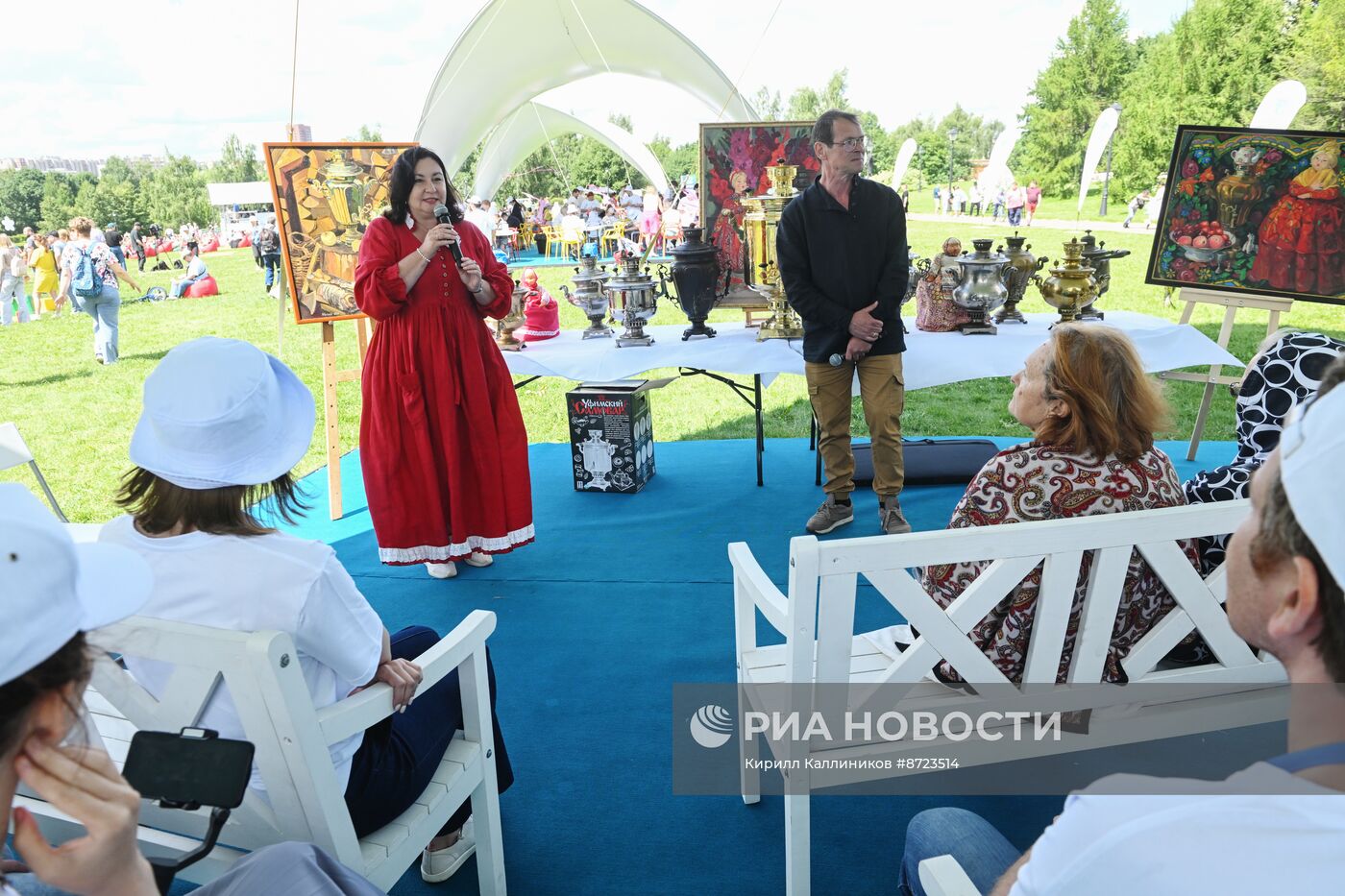 Празднование Дня семьи, любви и верности в "Царицыне"