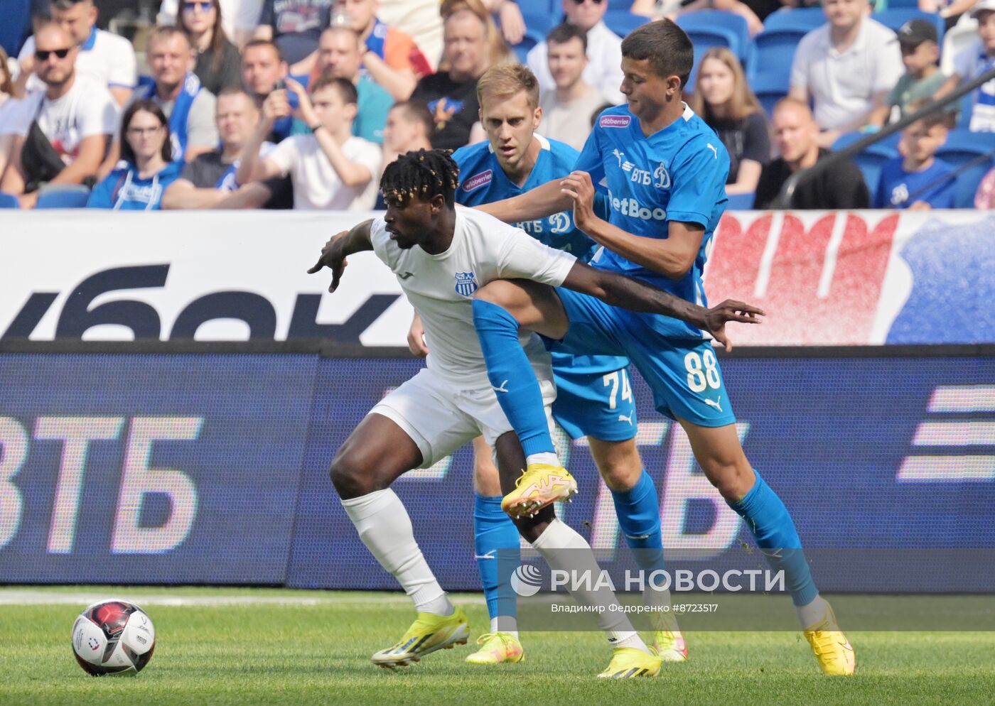 Футбол. Братский кубок. "Динамо" - Белград (Сербия)