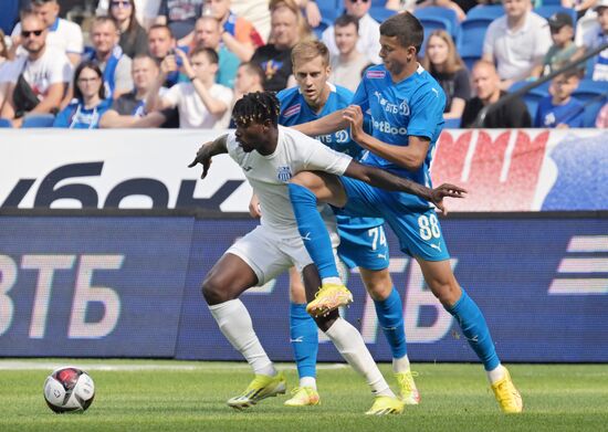 Футбол. Братский кубок. "Динамо" - Белград (Сербия)