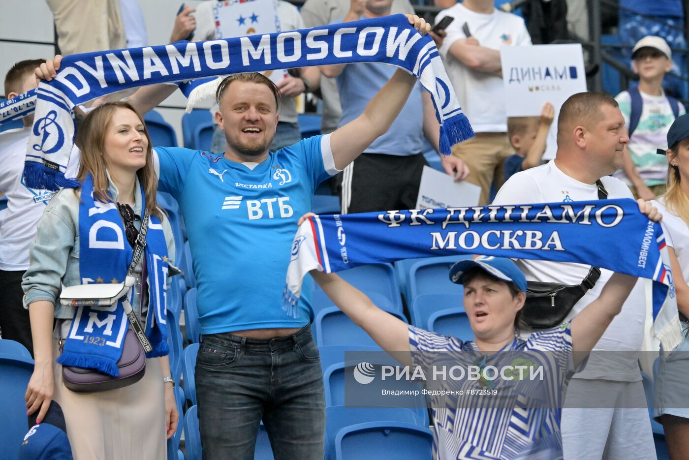 Футбол. Братский кубок. "Динамо" - Белград (Сербия)