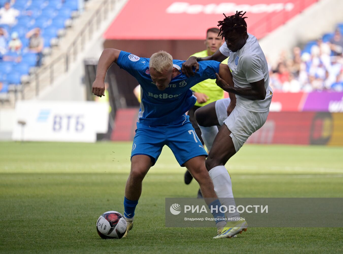 Футбол. Братский кубок. "Динамо" - Белград (Сербия)