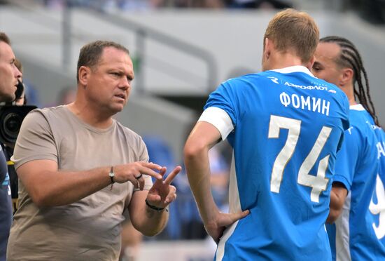 Футбол. Братский кубок. "Динамо" - Белград (Сербия)