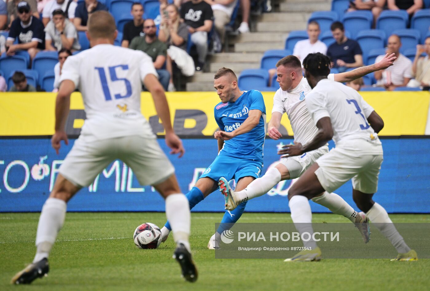 Футбол. Братский кубок. "Динамо" - Белград (Сербия)