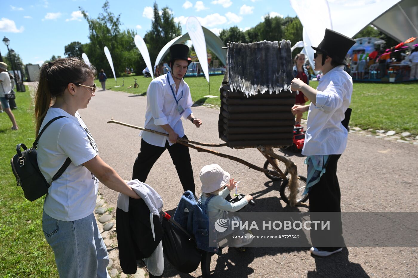 Празднование Дня семьи, любви и верности в "Царицыне"