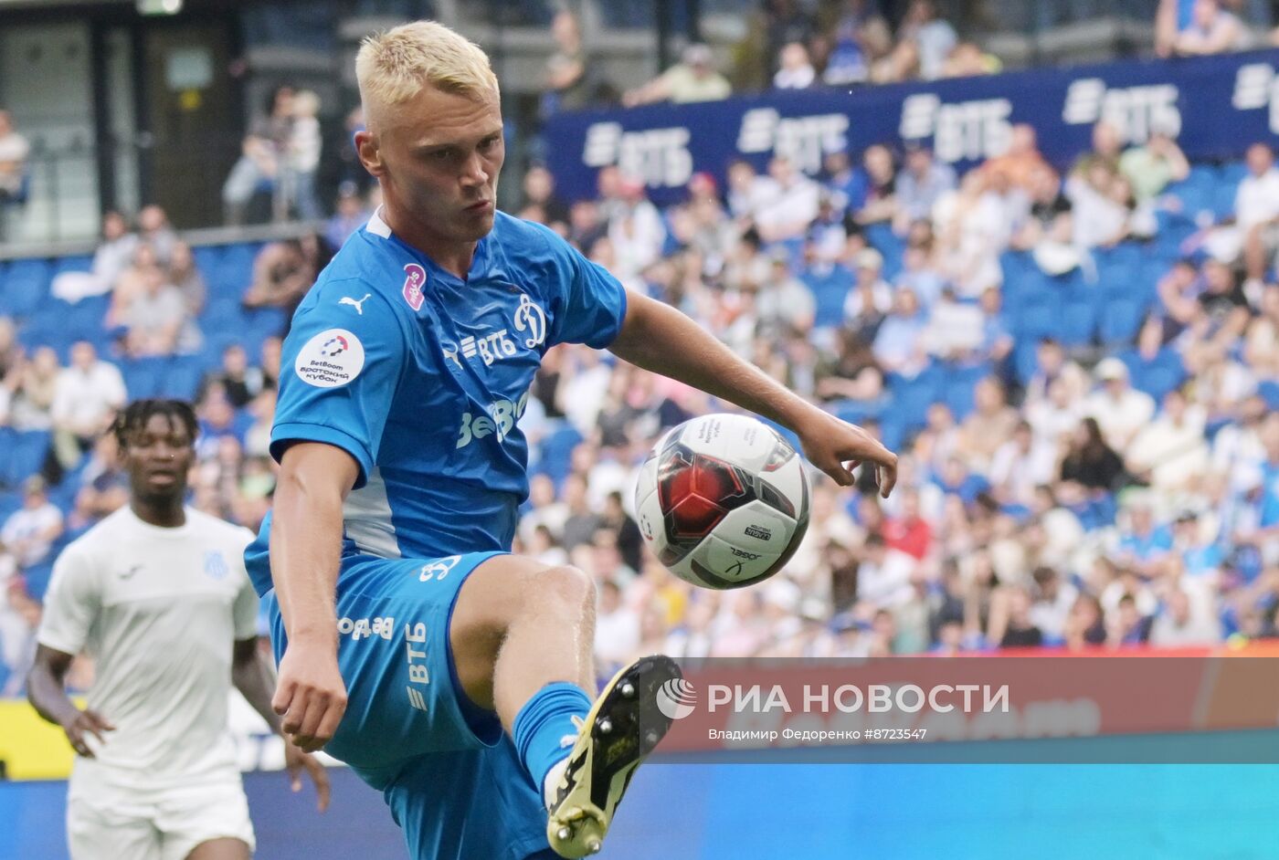 Футбол. Братский кубок. "Динамо" - Белград (Сербия)