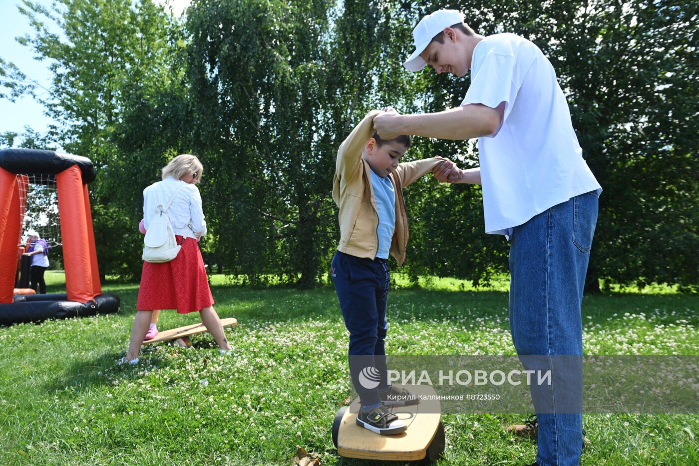 Празднование Дня семьи, любви и верности в "Царицыне"