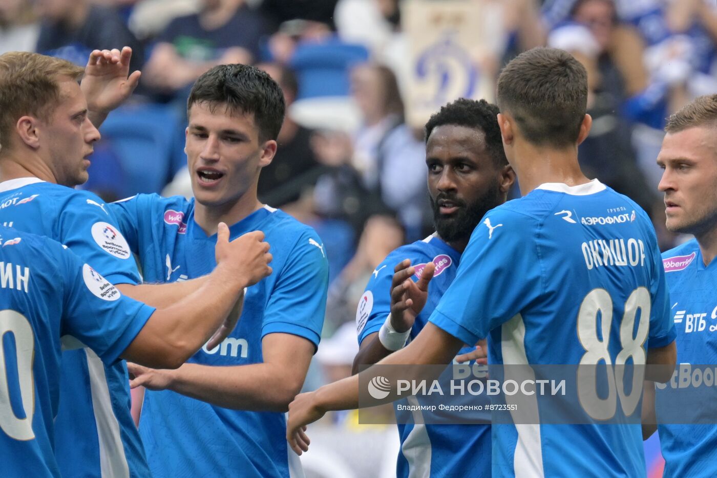 Футбол. Братский кубок. "Динамо" - Белград (Сербия)