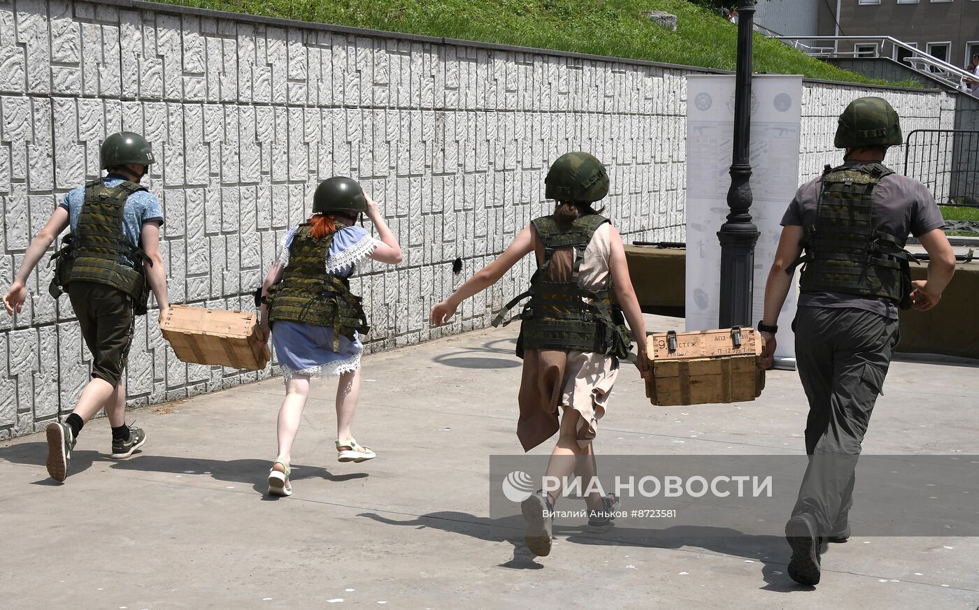 Празднование Дня города во Владивостоке