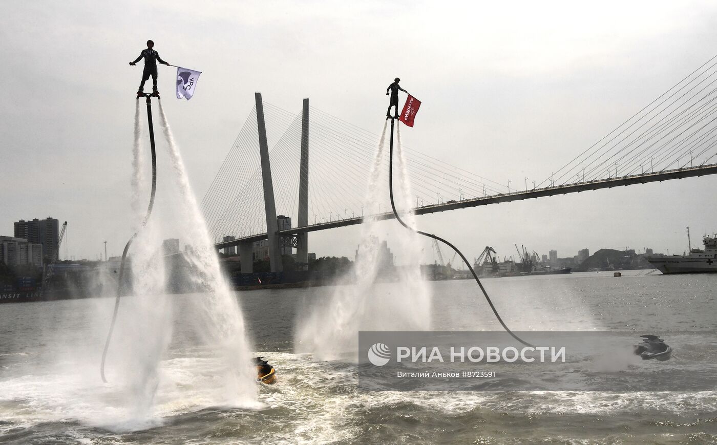 Празднование Дня города во Владивостоке