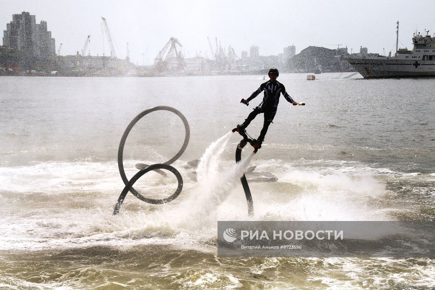 Празднование Дня города во Владивостоке