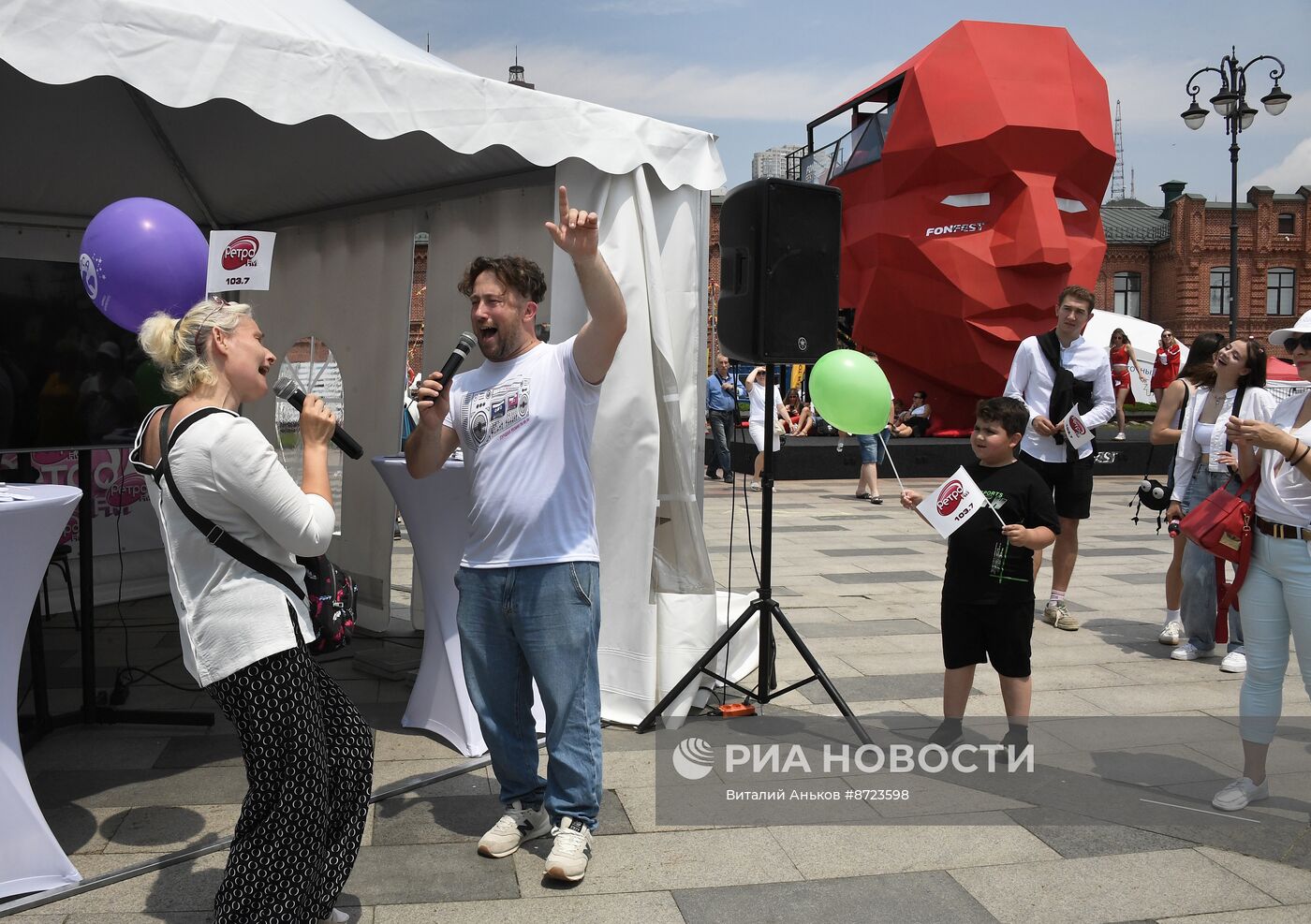 Празднование Дня города во Владивостоке