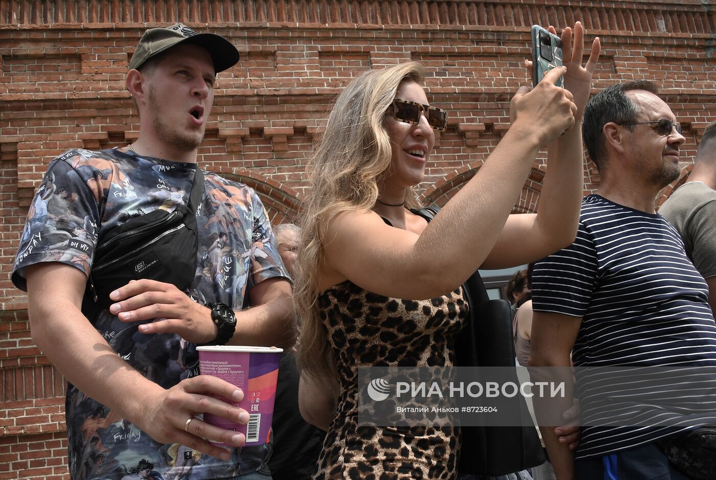 Празднование Дня города во Владивостоке