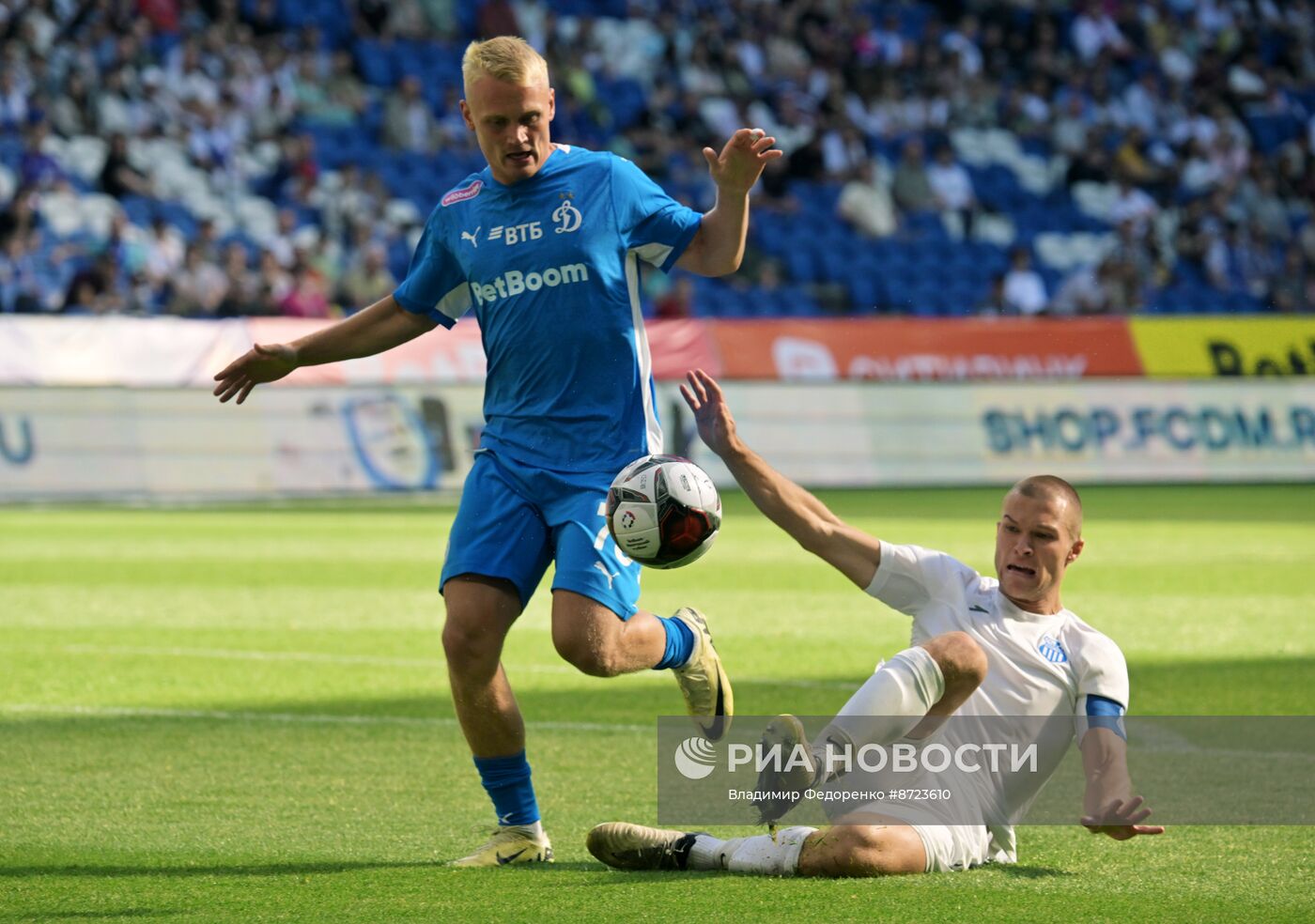 Футбол. Братский кубок. "Динамо" - Белград (Сербия)