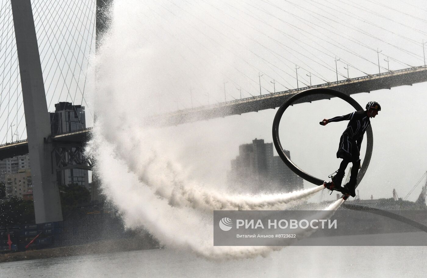 Празднование Дня города во Владивостоке