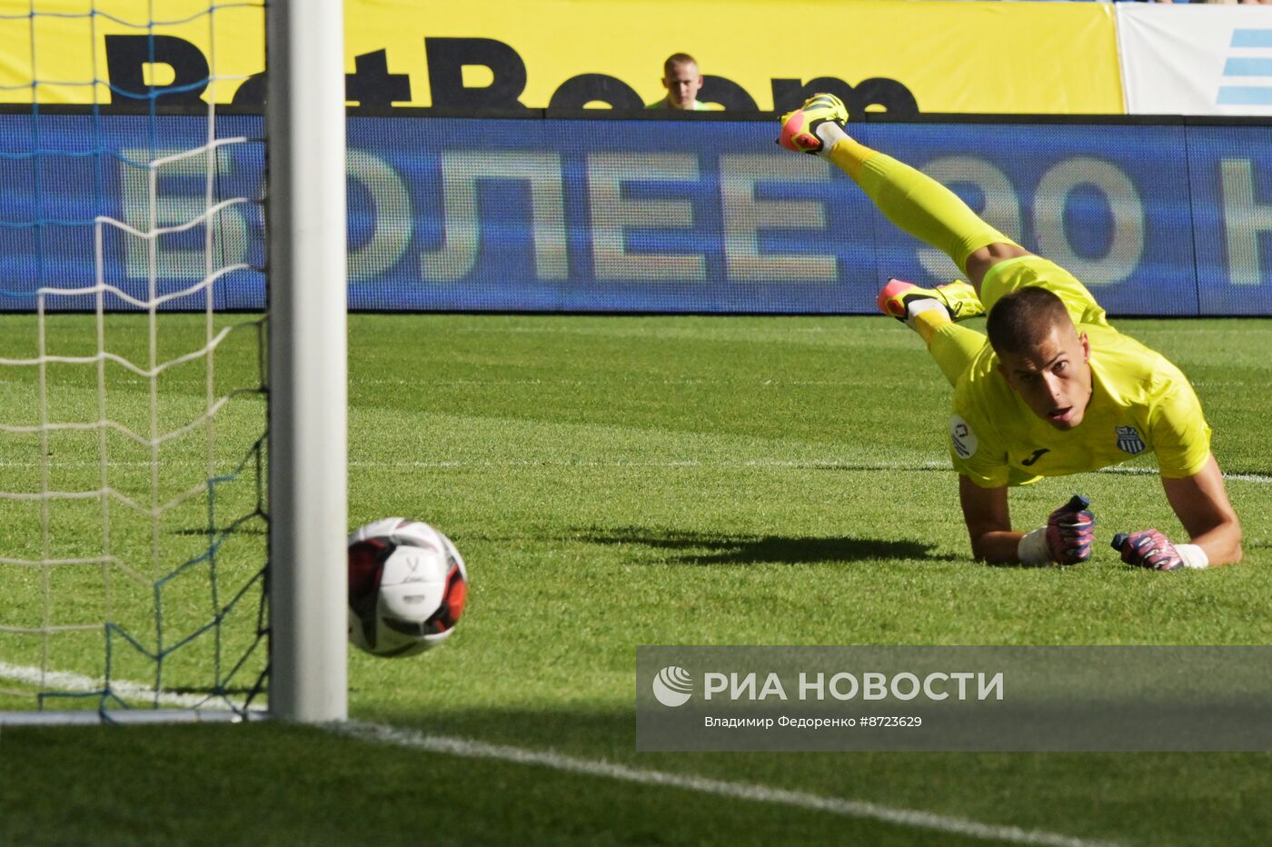 Футбол. Братский кубок. "Динамо" - Белград (Сербия)