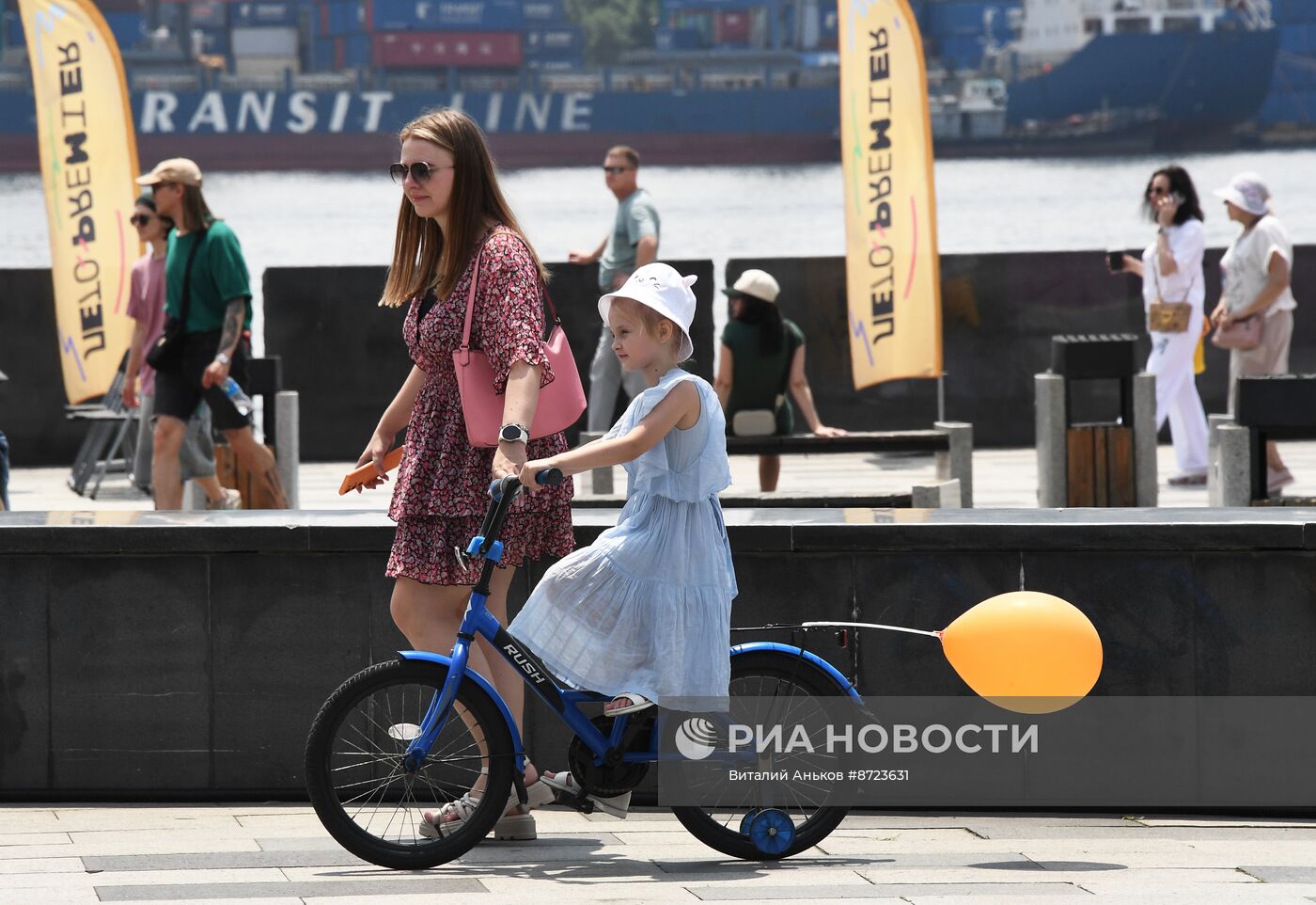 Празднование Дня города во Владивостоке