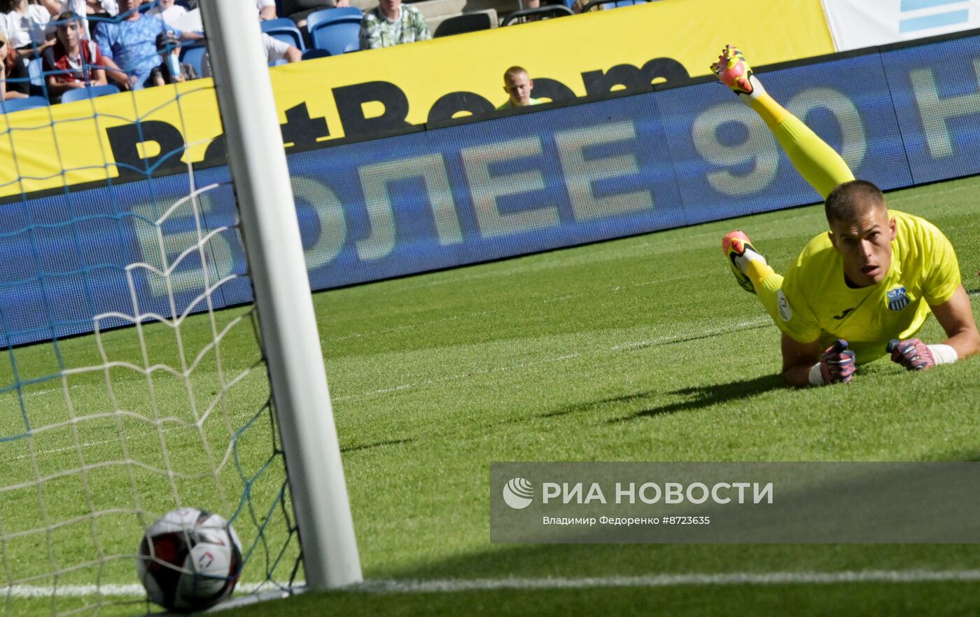 Футбол. Братский кубок. "Динамо" - Белград (Сербия)