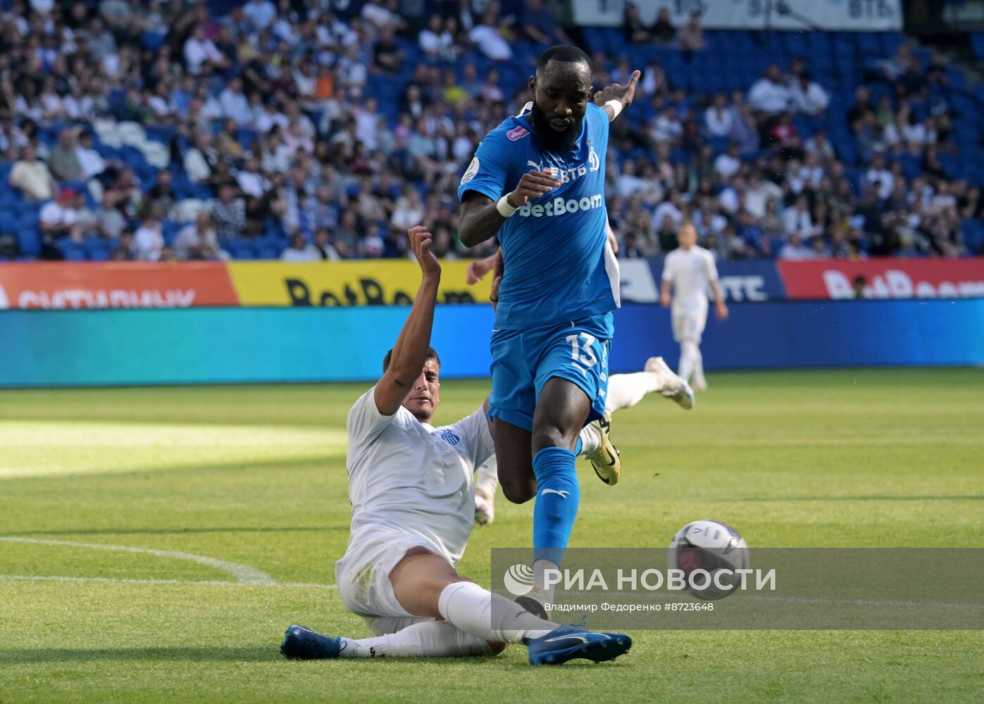 Футбол. Братский кубок. "Динамо" - Белград (Сербия)