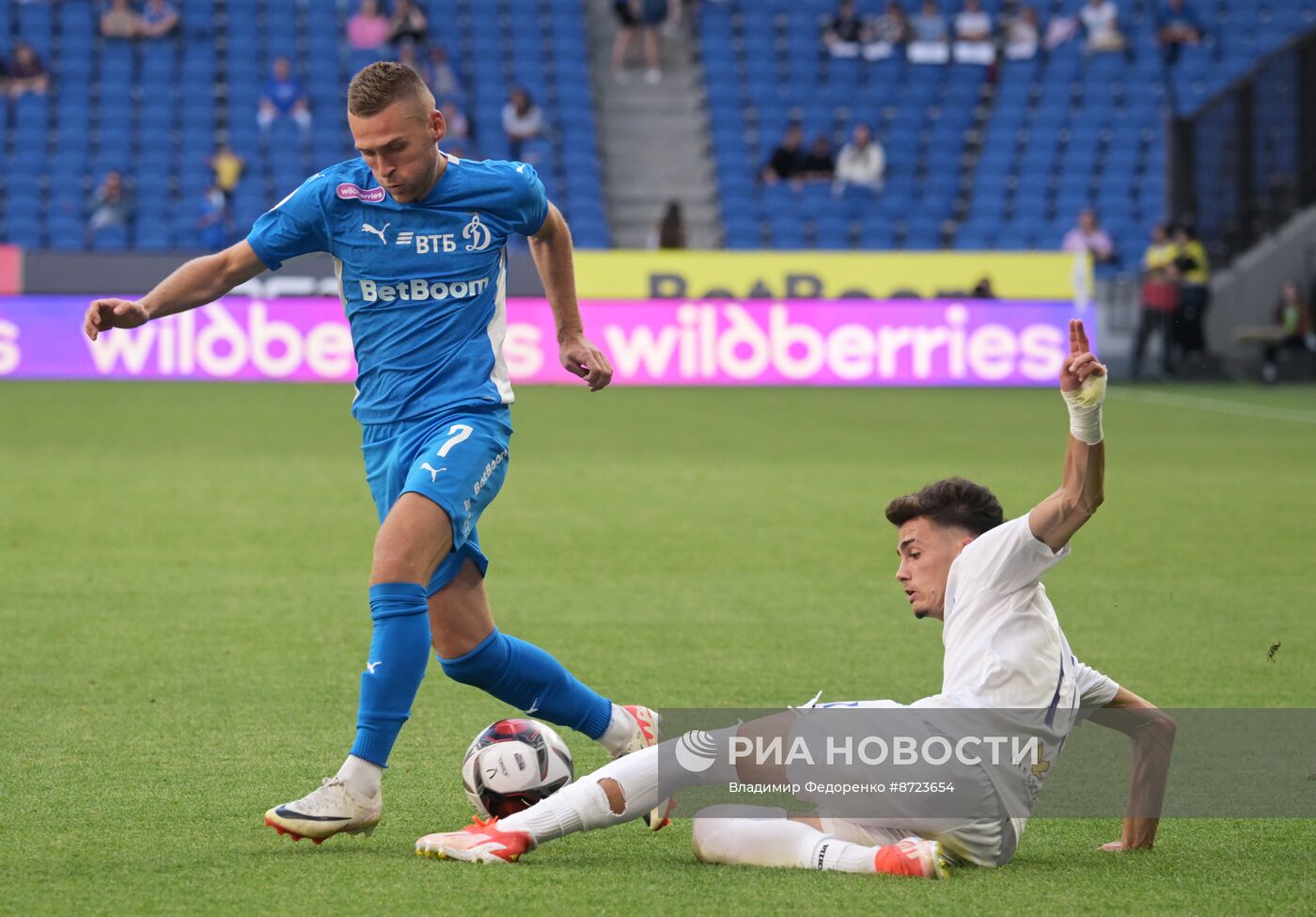 Футбол. Братский кубок. "Динамо" - Белград (Сербия)