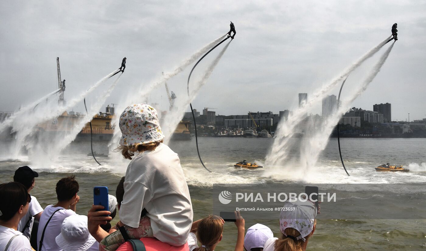 Празднование Дня города во Владивостоке