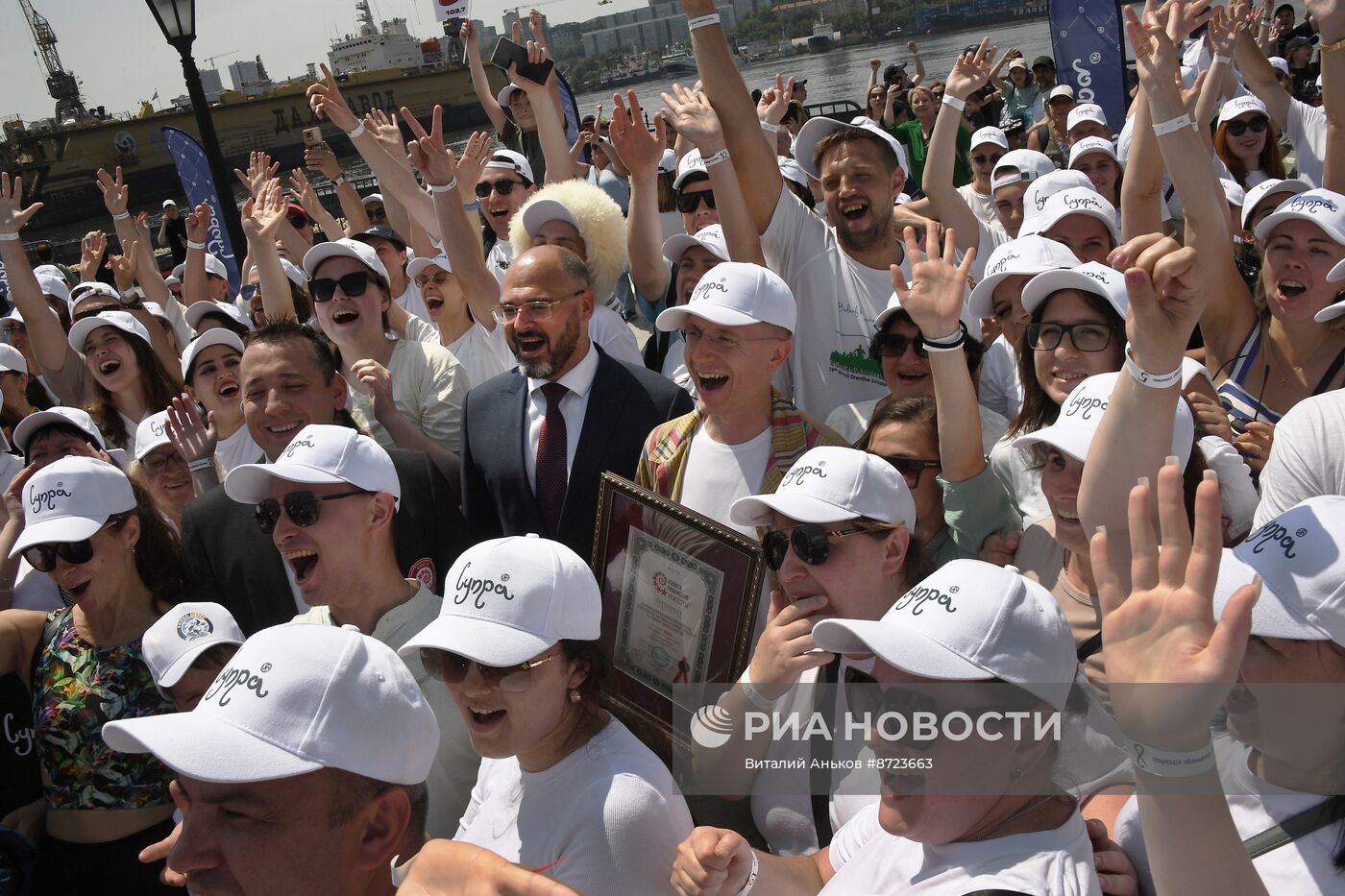 Празднование Дня города во Владивостоке