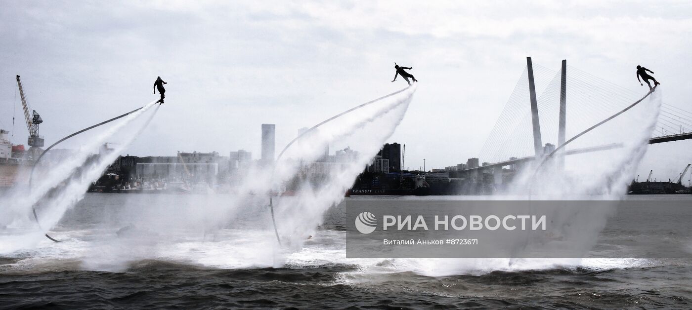 Празднование Дня города во Владивостоке