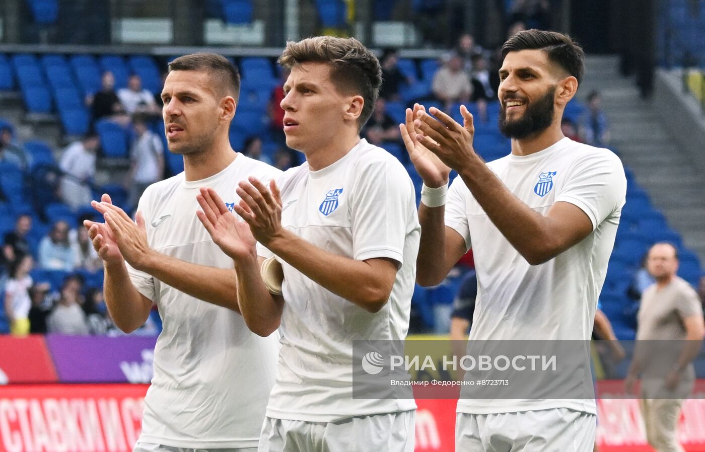 Футбол. Братский кубок. "Динамо" - Белград (Сербия)