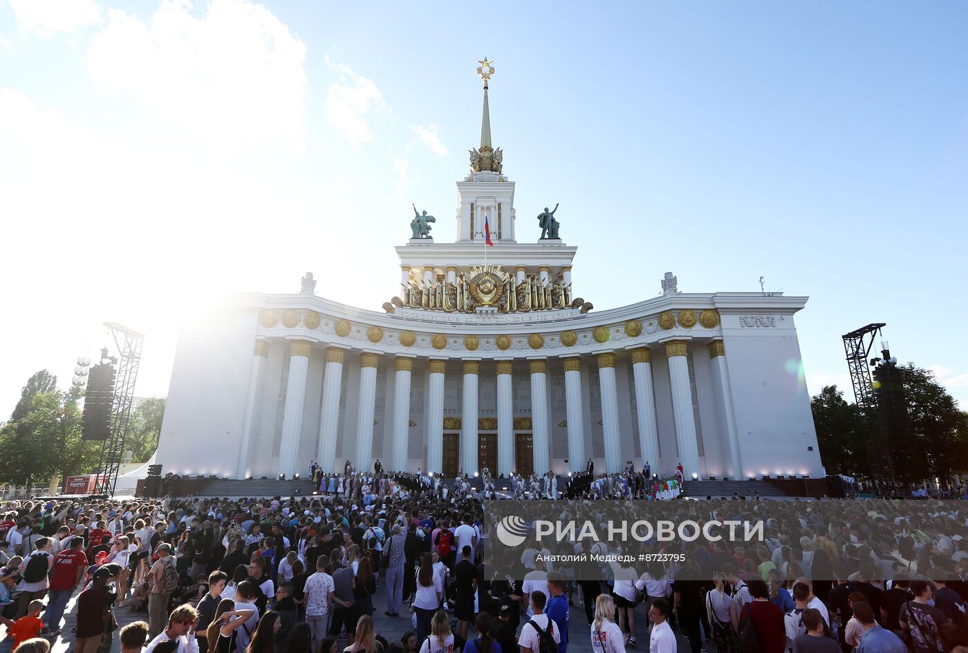 Выставка "Россия". Торжественный концерт "Россия нигде не заканчивается", посвящённый завершению выставки