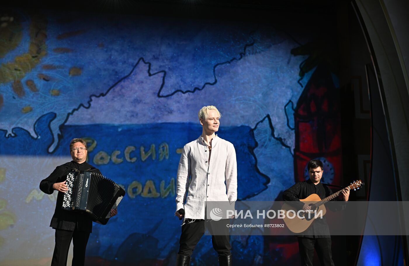Выставка "Россия". Торжественный концерт "Россия нигде не заканчивается", посвящённый завершению выставки