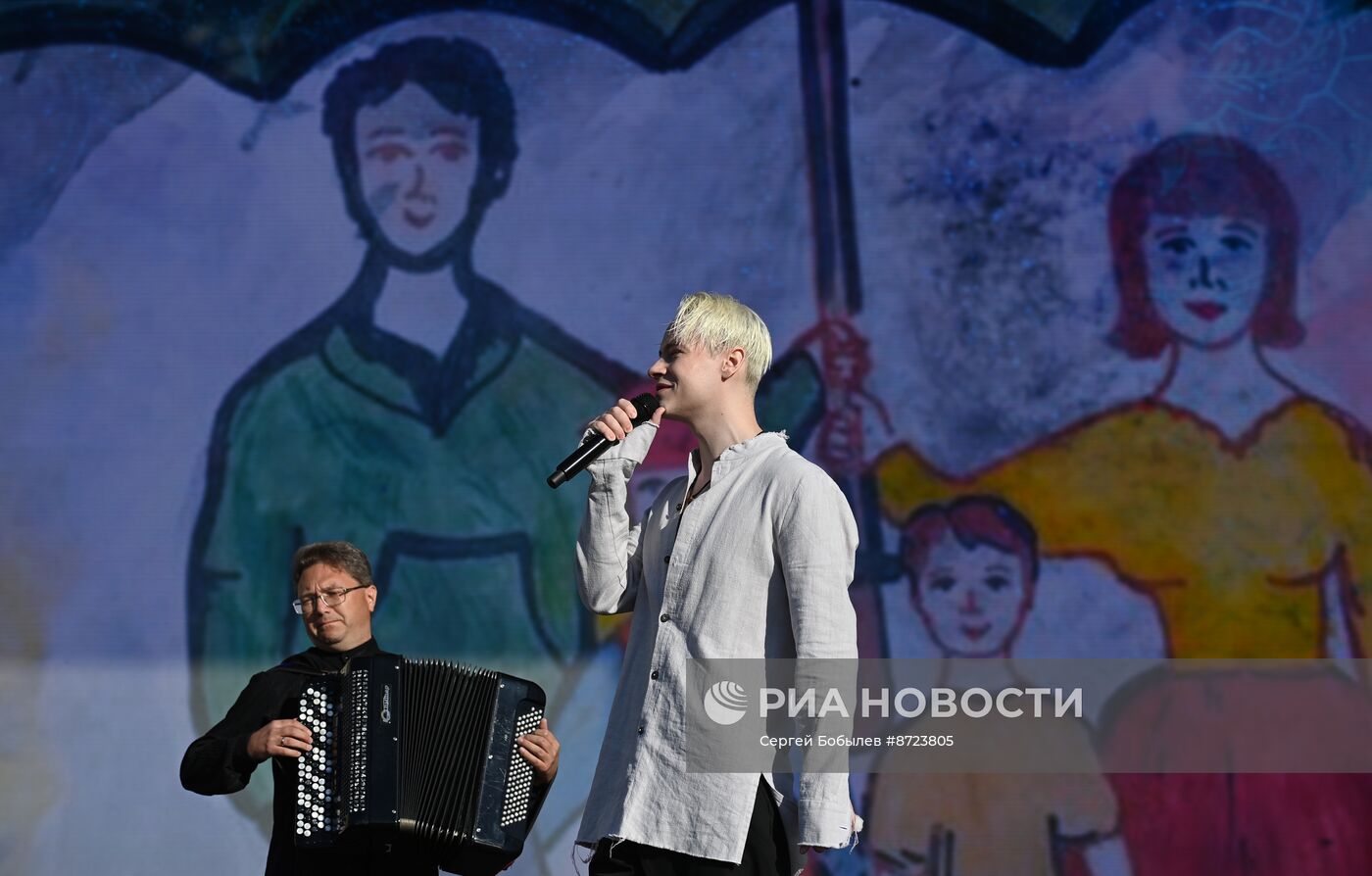 Выставка "Россия". Торжественный концерт "Россия нигде не заканчивается", посвящённый завершению выставки