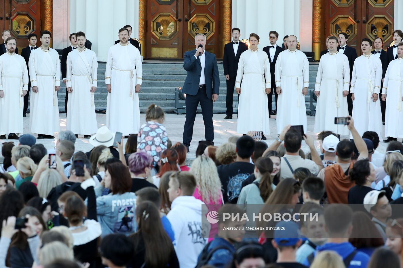 Выставка "Россия". Торжественный концерт "Россия нигде не заканчивается", посвящённый завершению выставки