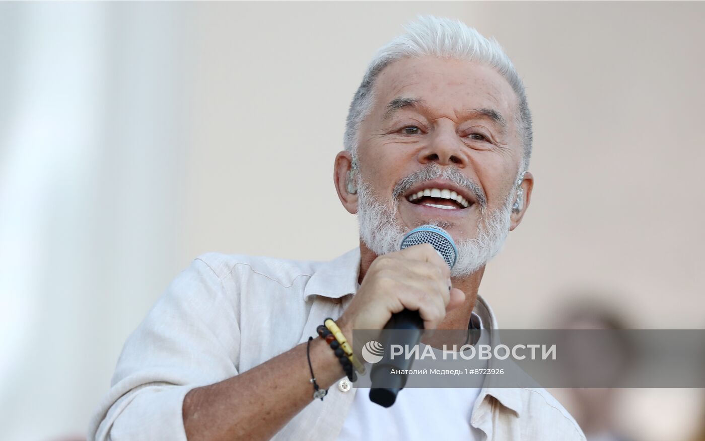 Выставка "Россия". Торжественный концерт "Россия нигде не заканчивается", посвящённый завершению выставки