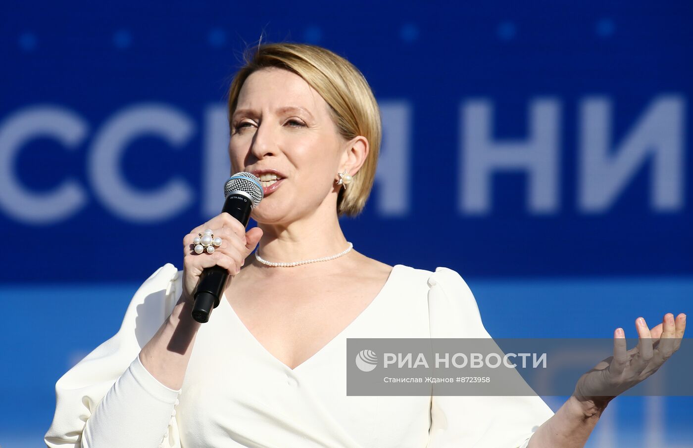 Выставка "Россия". Торжественный концерт "Россия нигде не заканчивается", посвящённый завершению выставки