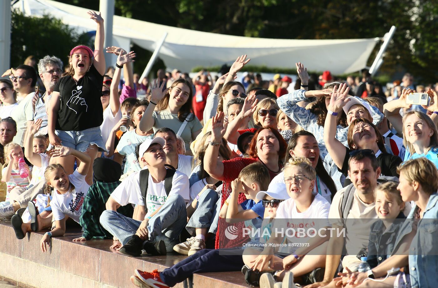 Выставка "Россия". Торжественный концерт "Россия нигде не заканчивается", посвящённый завершению выставки